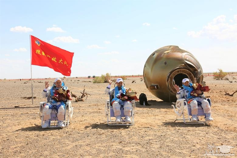 بازگشت 3 فضانورد چینی با کپسول به زمین/ چاینا دیلی