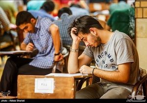 مافیای کنکور و کسب و کار ترس فروشی
