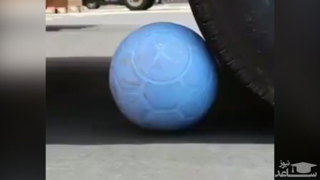 (فیلم) توپ فوتبالی که هیچگاه خراب نخواهد شد
