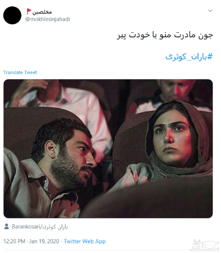 تصویر