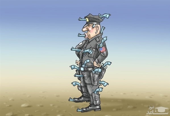 کاریکاتور پلیس آمریکایی