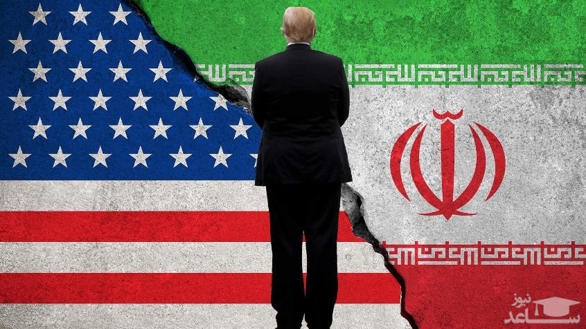 سال ۹۸ ایران و آمریکا به کدام سو می‌روند؟
