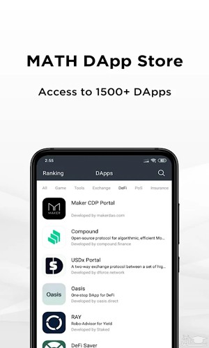 رابط کاربری کیف پول مث والت