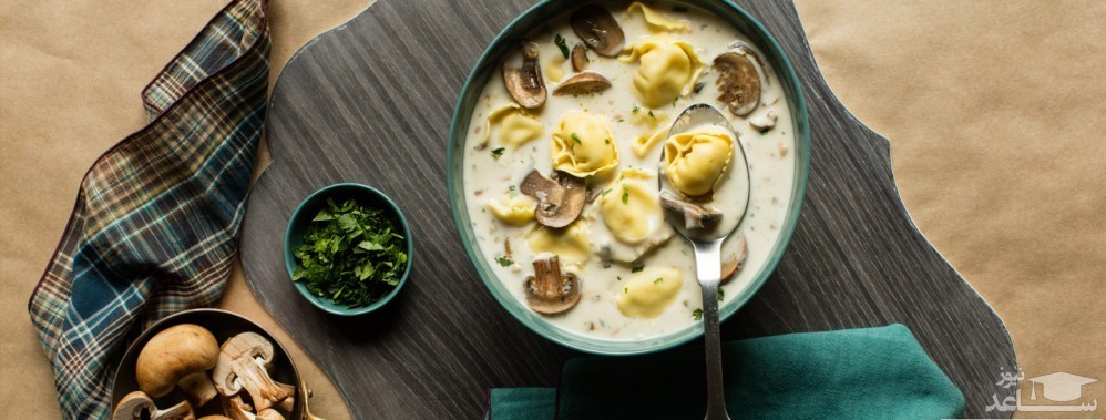 طرز تهیه سوپ گوشواره