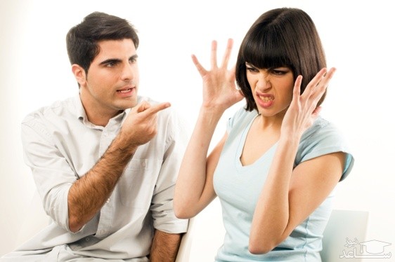 جلوگیری از سوءتفاهم ها و کشمکش ها در زندگی مشترک