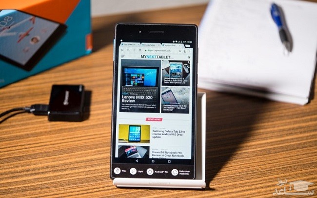 تب 4 7 اسنشال لنوو