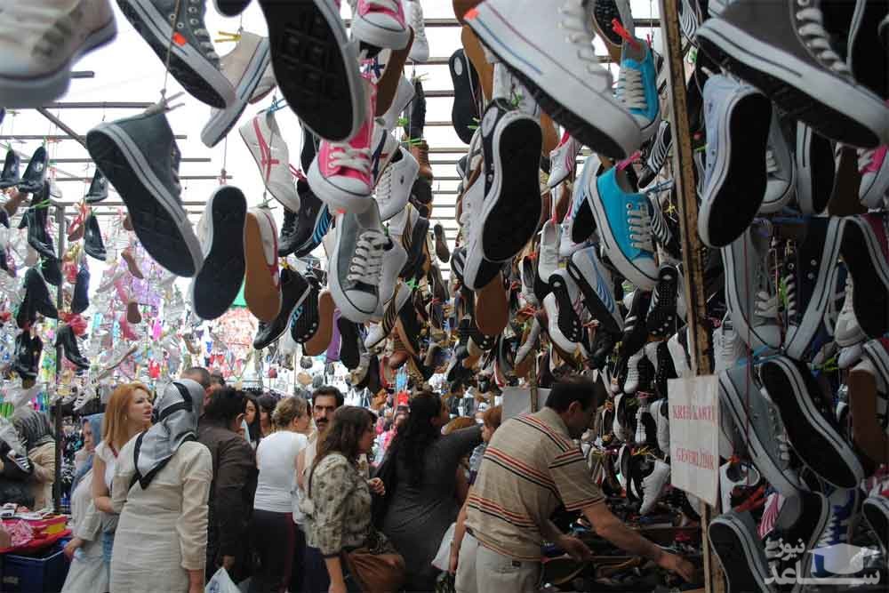 بازار باکر کوی 