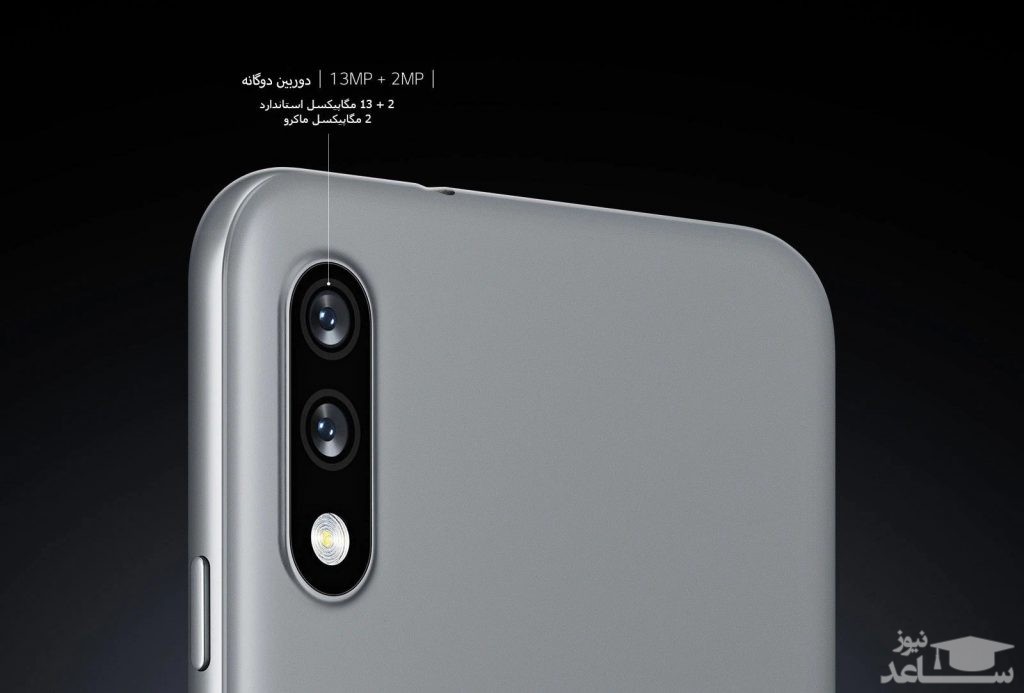 گوشی موبایل ال جی مدل K22