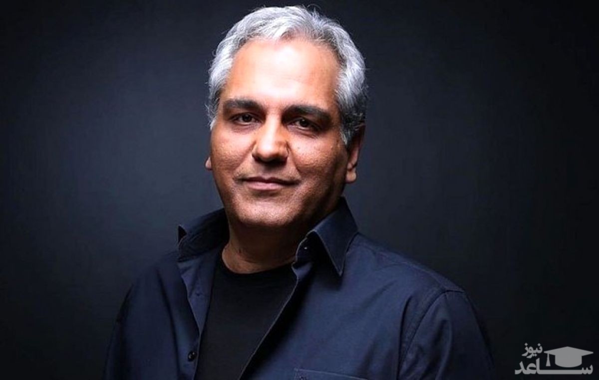 اولین صحبت‌های مهران مدیری پس از فوت مادرش 