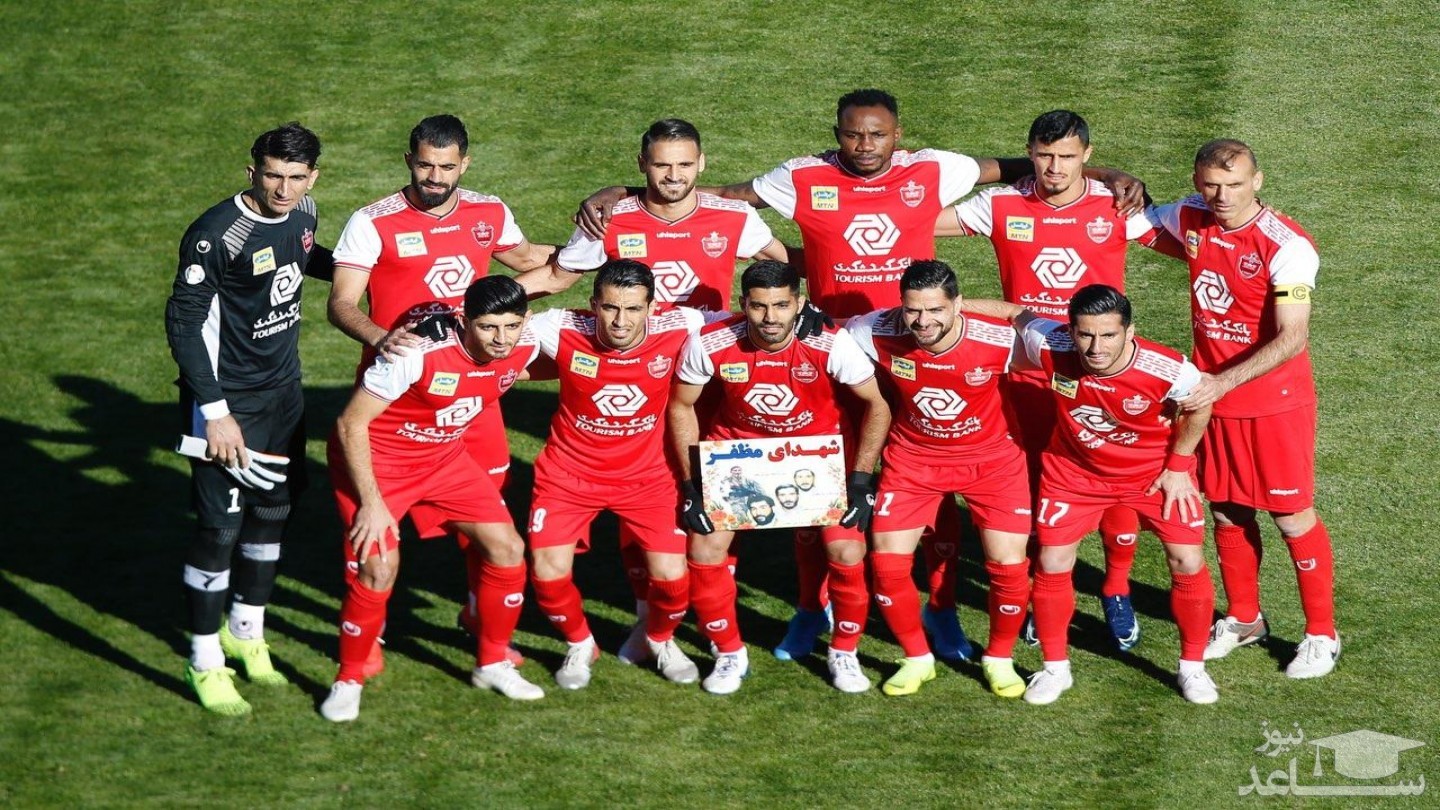 35 میلیارد تومان در انتظار پرسپولیس!!