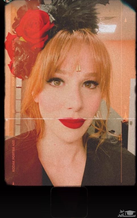 الچین سانگو