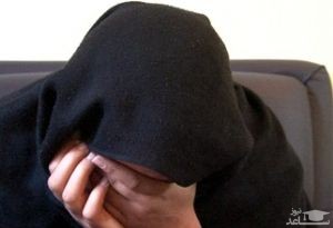 ماجرای دختر ۱۷‌ساله‌ای که عاشق پسر افغان شد