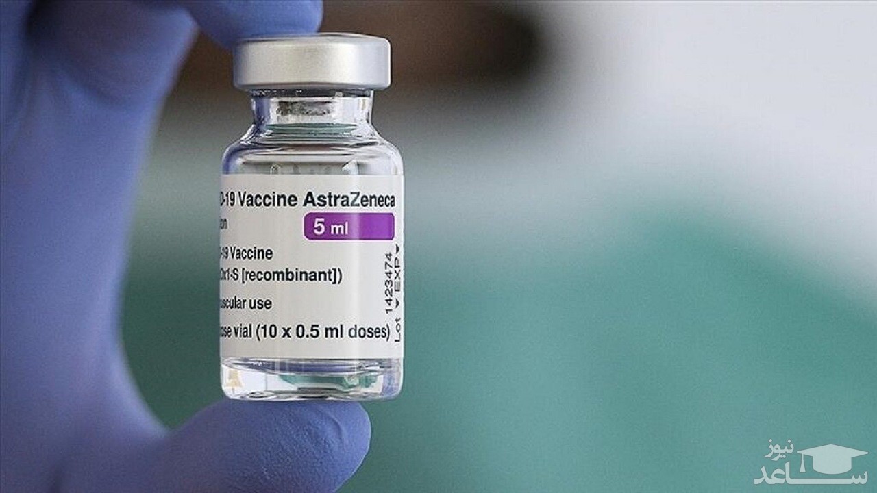 واکسن «آسترازنکا» اهدایی به ایران برای اتباع افغانستانی است