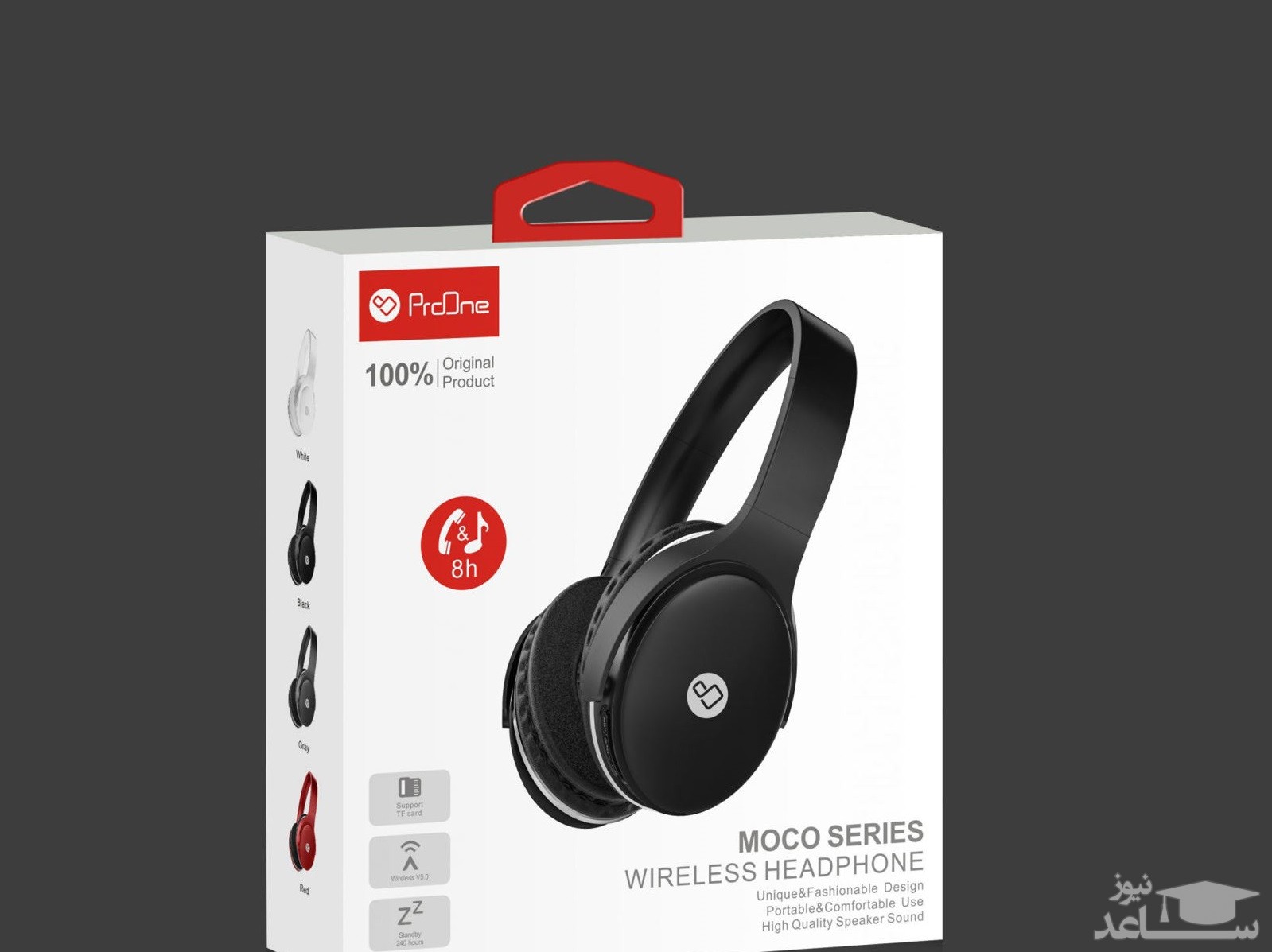 هدست بی سیم پرو وان مدل MOCO SERIES