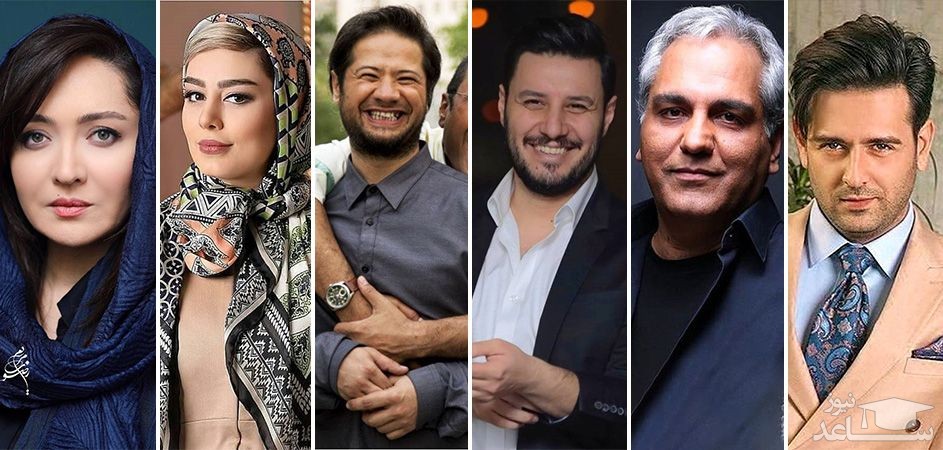شخصیت شناسی بازیگران ایرانی معروف! در سال 2022