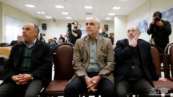 آخرین وضعیت سه سکته‌ایِ پرونده بانک سرمایه!