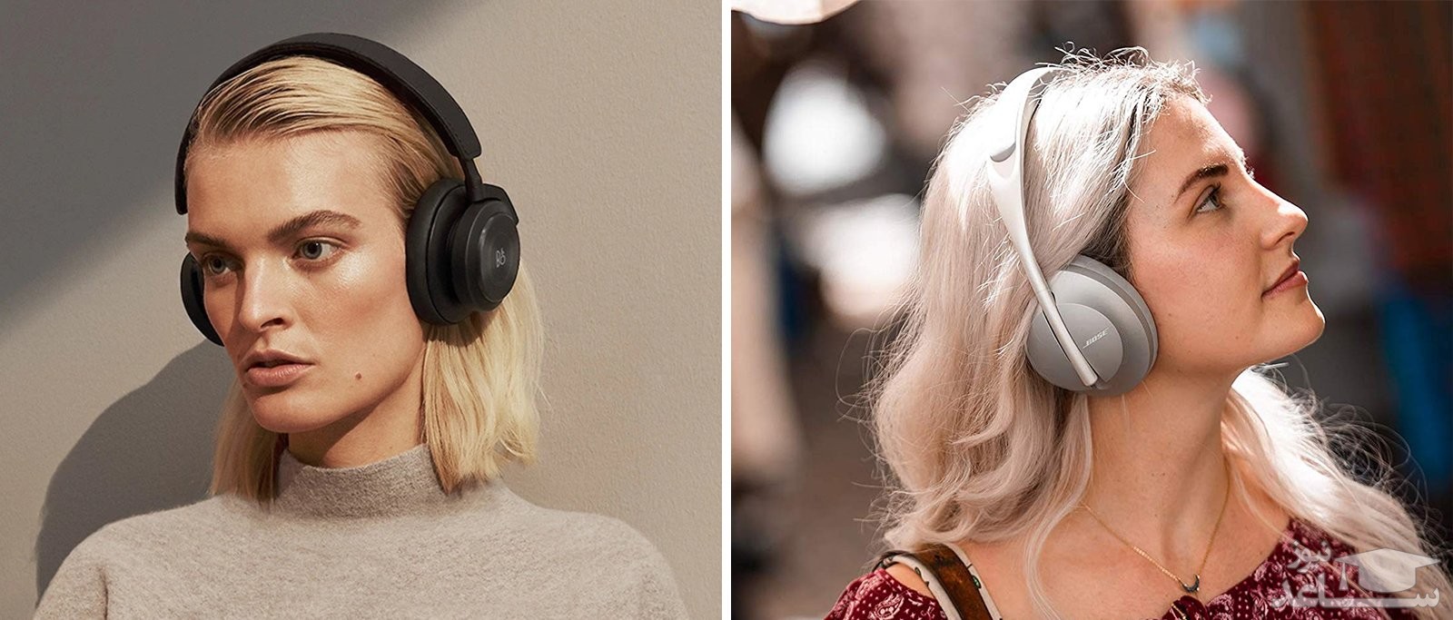 هدفون بنگ اند اولافسن Beoplay H9 نسل سوم