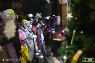 کریسمس در تهران