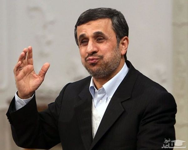 (عکس) احمدی نژاد تبلیغات انتخابات 1400 را شروع کرده است !
