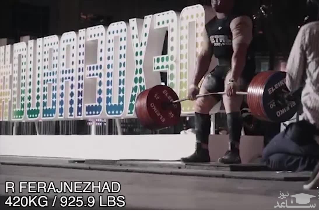 (فیلم) 30 نفر در شهریار با اسلحه و قمه به جان قهرمان حرفه ای کشورمان افتادند