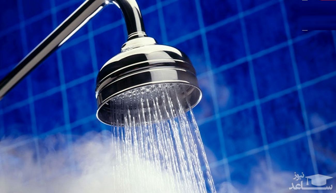 این ساعت از روز حمام نروید که بسیار ضرر دارد!