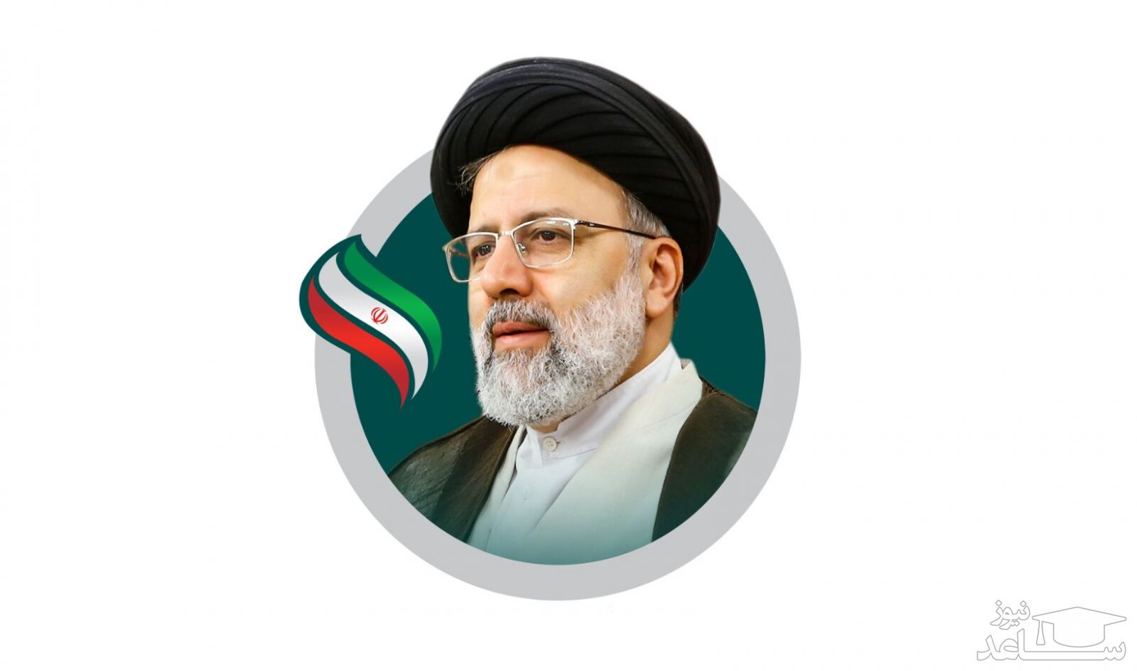 گمانه زنی ها درباره کابینه رئیسی/ چه کسی وزیر دولت می‌شود؟