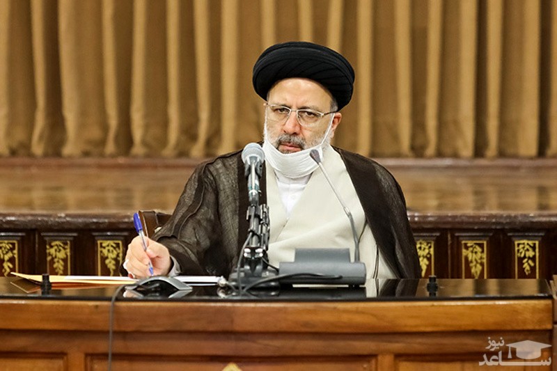 پیام ابراهیم رئیسی به واعظی