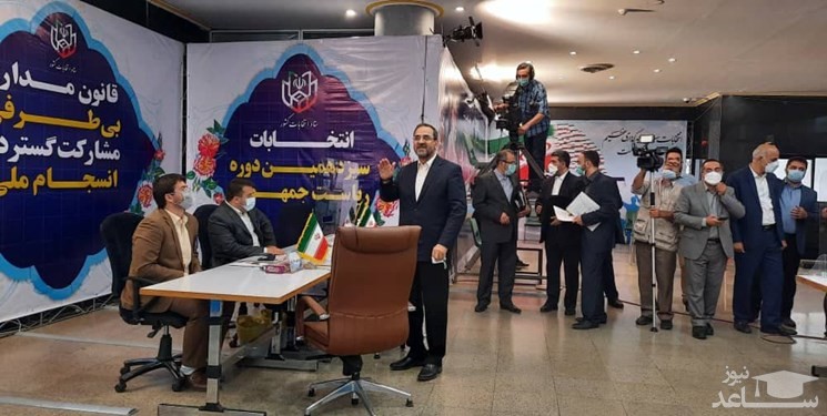 محمد عباسی برای انتخابات ریاست جمهوری ثبت نام کرد