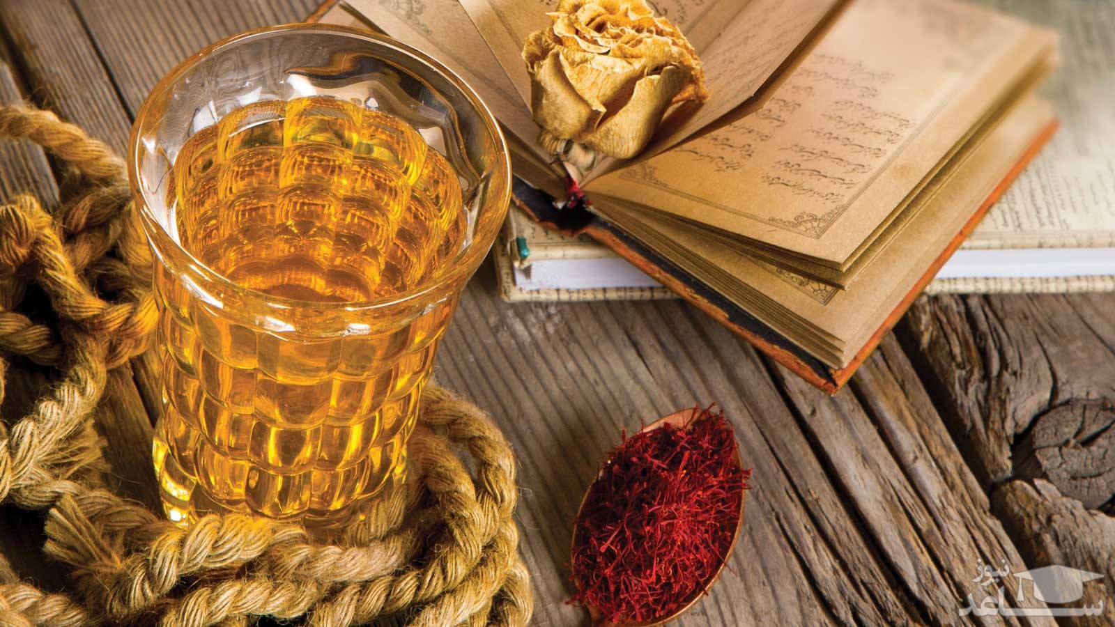 روش تهیه شربت عسل و زعفران خوشمزه