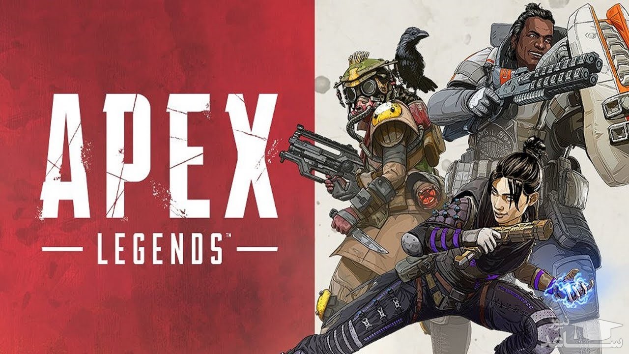 11 ترفندبرای بازی APEX LEGENDS