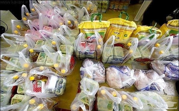 توزیع بسته ۲۰۰ هزار تومانی ویژه رمضان