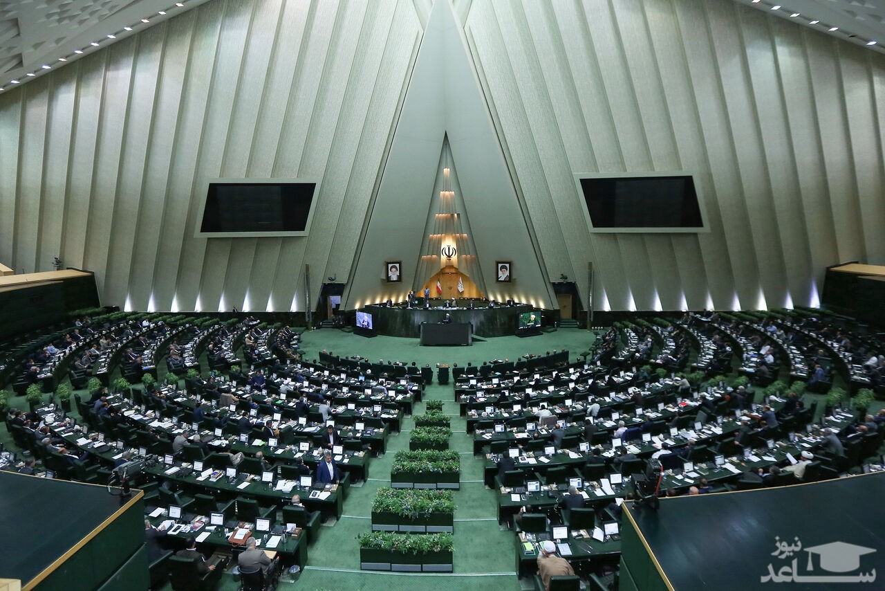 آغاز مراسم افتتاحیه مجلس یازدهم با حضور روسای قوا