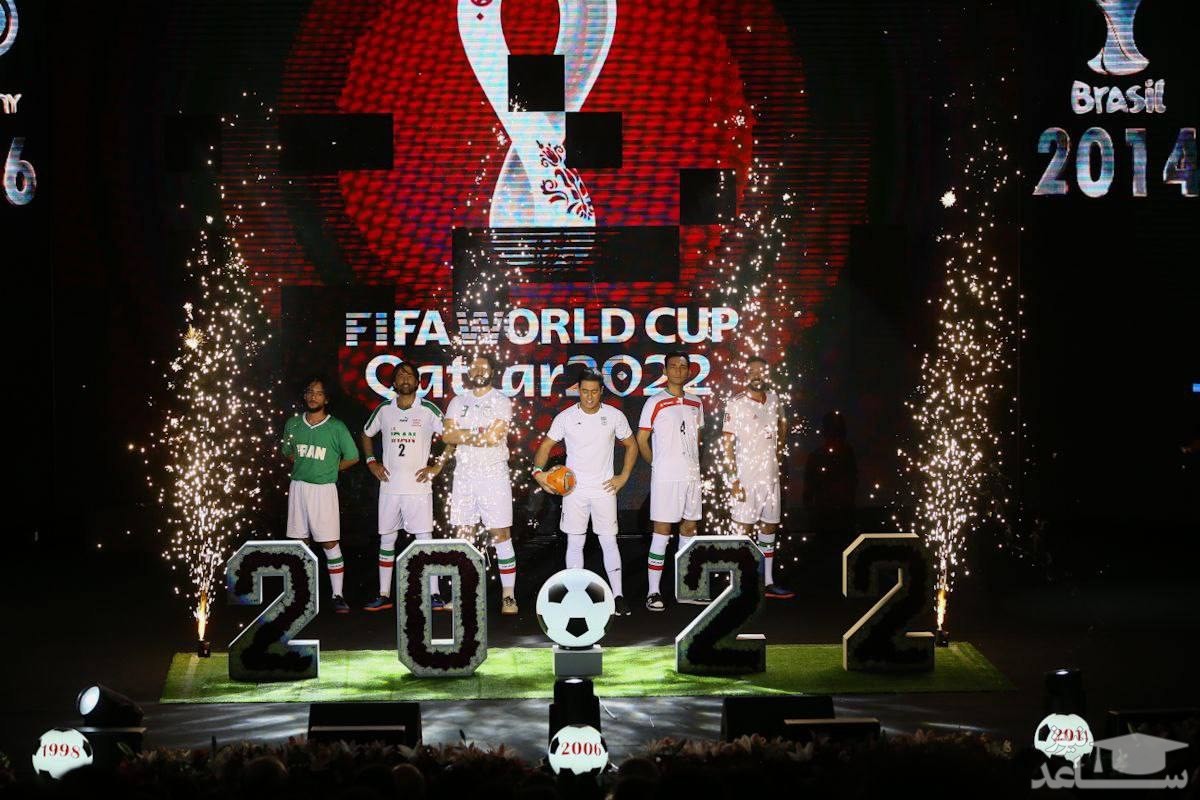 (تصاویر) رونمایی از پیراهن تیم ملی برای جام جهانی ۲۰۲۲