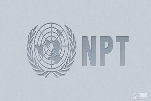 متن کامل طرح مجلس برای خروج ایران از NPT