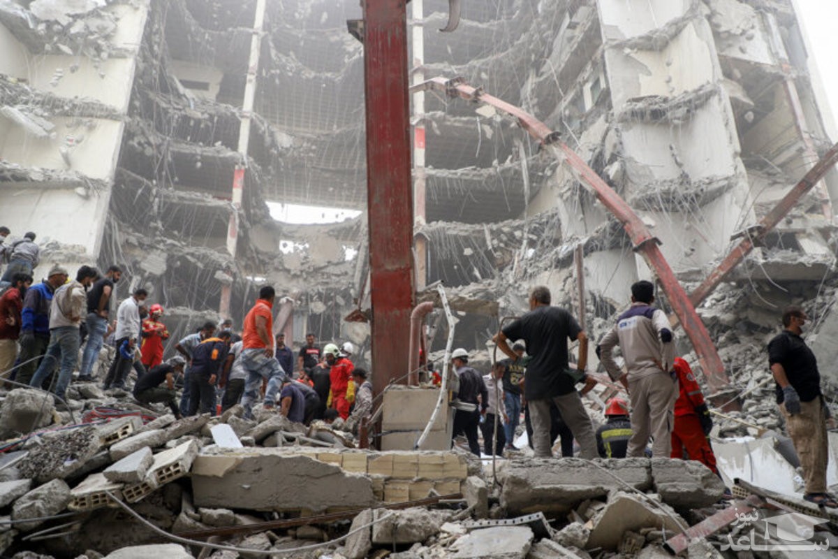 وضعیت ستون های متروپل قبل از وقوع حادثه +عکس