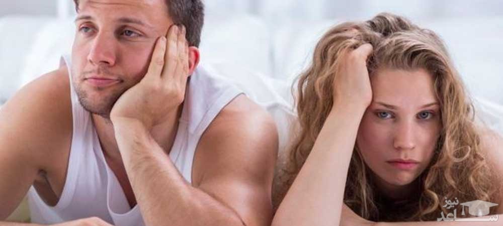 علت سرد شدن زن از رابطه جنسی