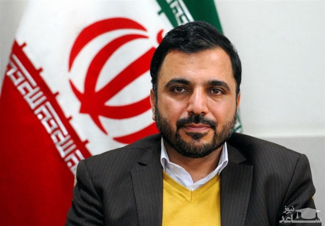 وزیر ارتباطات شماره موبایلش را اعلام کرد