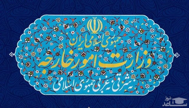 پاسخ تهران به تهدید فرانسه در اعمال تحریم‌های جدید علیه ایران