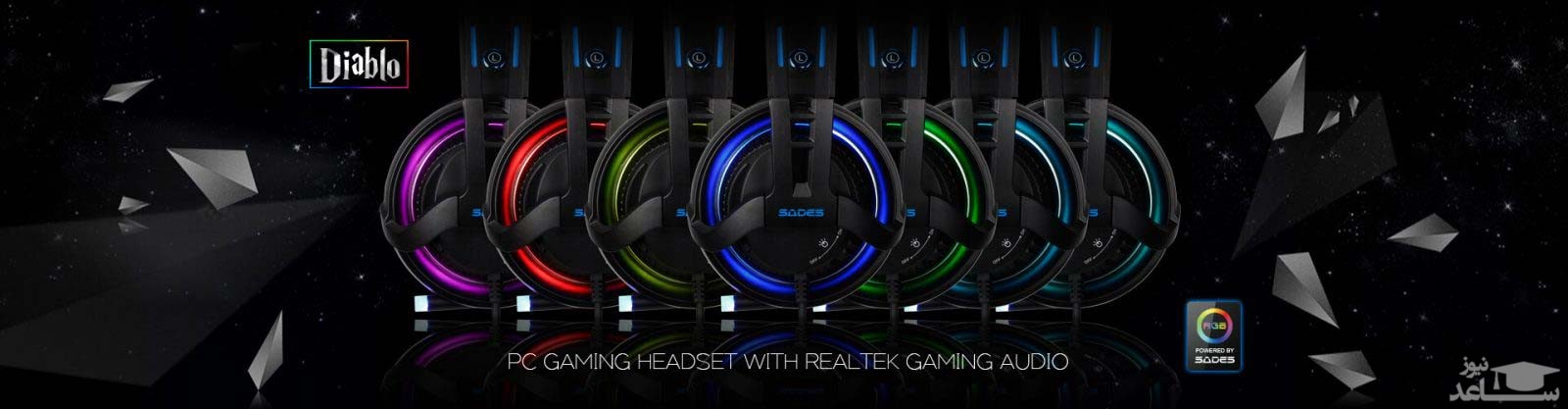 هدست سادس مدل Diablo