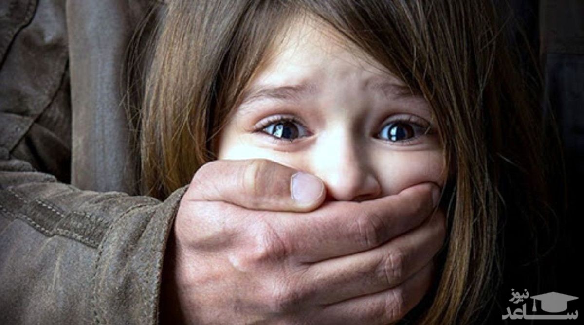 تجاوز گروهی دوستان معتاد ناپدری به دختر 7 ساله