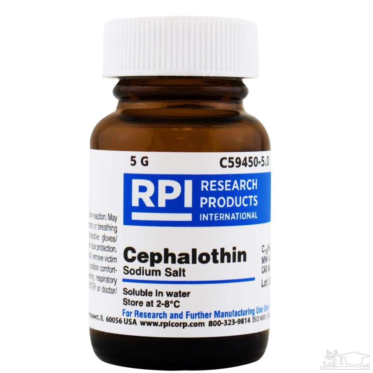 میزان و نحوه مصرف داروی سفالوتین