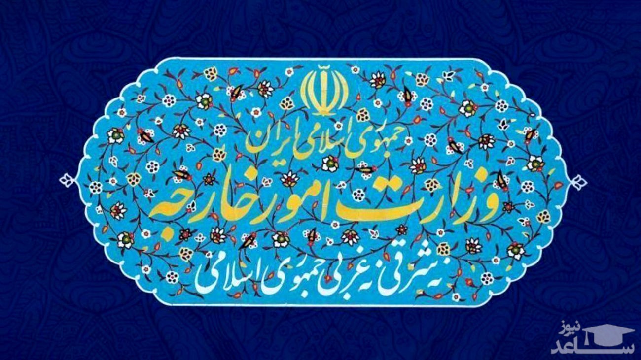 چرا ایران «ریچارد گلدبرگ» را تحریم کرد؟