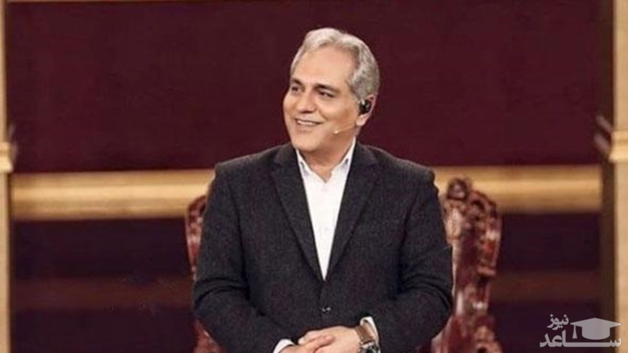 «دورهمی» این هفته پخش نخواهد شد