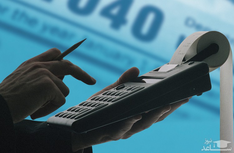 نرخ سود بانکی در سال ۹۸ چه خواهد شد؟