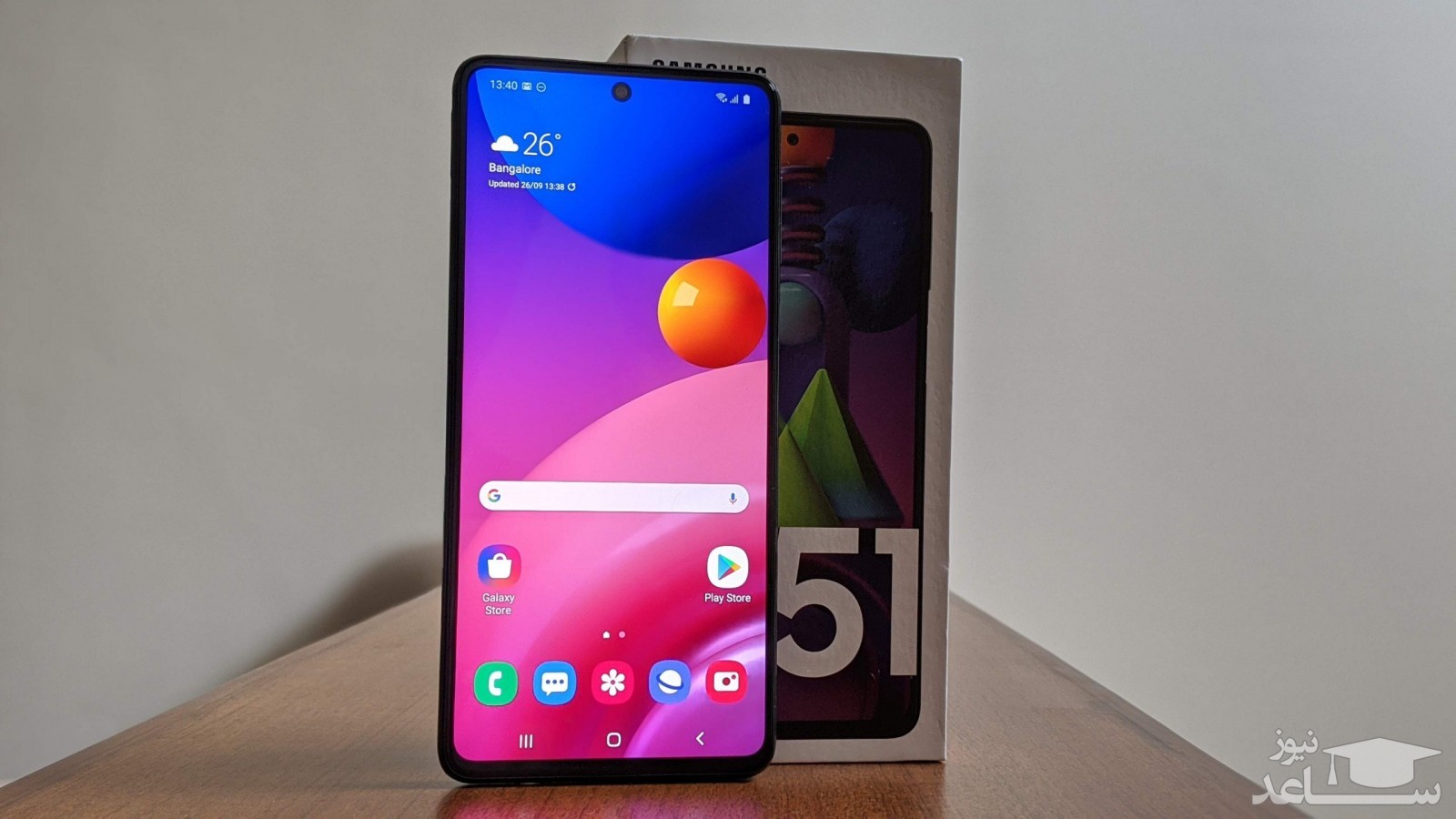 گوشی گلکسی M51 سامسونگ
