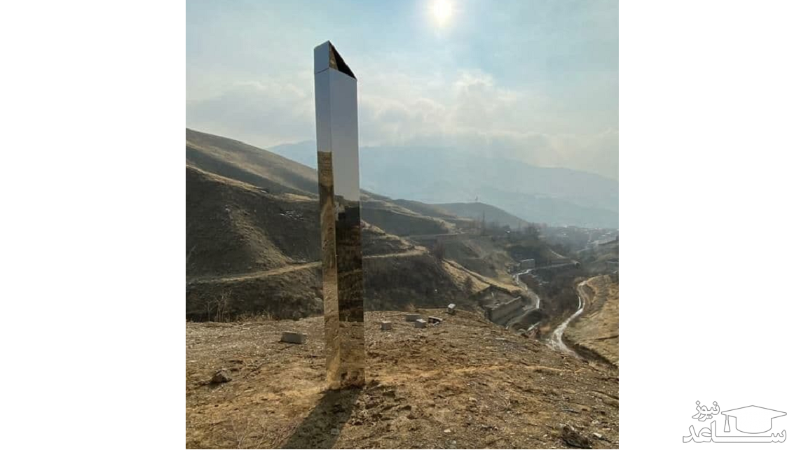 ماجرای شیء مرموز در «نیکنامده» لواسان چه بود؟