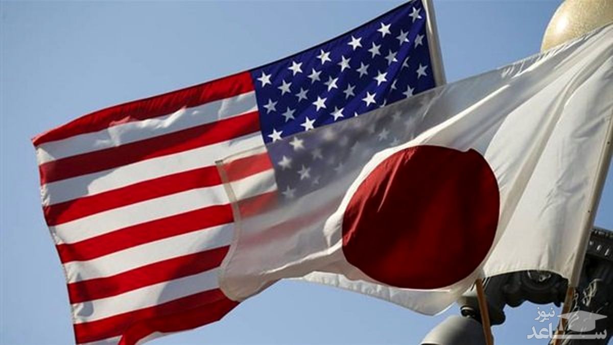 معامله ژاپن با آمریکا بر سر ایران