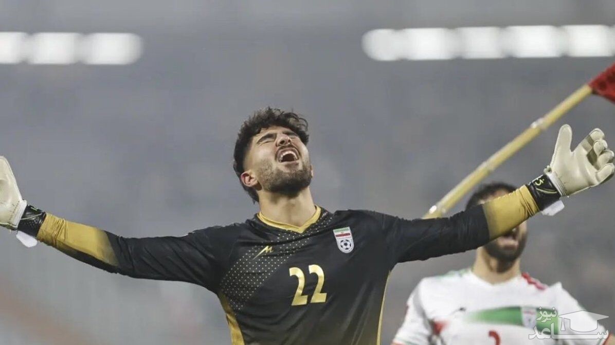 گلر ملی‌پوش ایران: از حالا خودم را در رئال مادرید می‌بینم