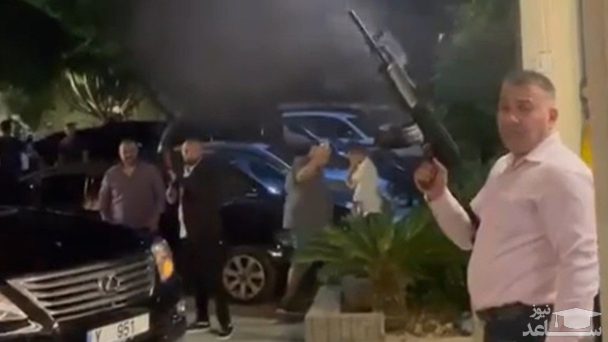 (فیلم) تیراندازی هوایی توسط یک نماینده جنجالی شد