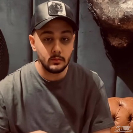 دانلود آهنگ هم نظر از نوان